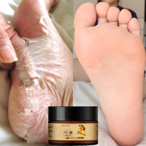 Buy 1 get 1 foot car Buster (hands and feet a touch to restore Heel Moisturizing tonic) for men and women