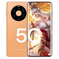 2022 paragraphs 5G All Netcom 7 8 inch curved screen ultra-thin Double Card 512G Memory Large screen RMBone thousand Games Smartphone