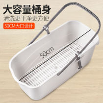 Wash mop sink Mop pool rectangular floor basin Household bathroom Narrow long long basin Plastic ultra-narrow oval 