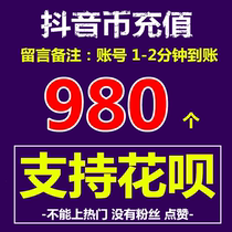 300 980 1000 2980 5180 1W 3W 5W a Bitcoin new and old customers private link