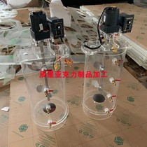 Plexiglass aerobic anaerobic SBR Reactor acrylic sludge reaction barrel SBR aeration stirring reactor