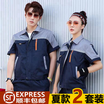 Short-sleeved reflective overalls suit mens summer thin wear-resistant tops workshop labor insurance suit mens custom