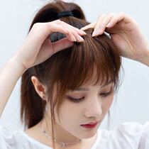 Fake bangs wig piece female real hair simulation air bangs wig piece hair clip round face repair face natural realistic fluffy