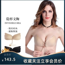 Lala goddess invisible bra thin breast patch silicone non-slip chest patch wedding dress with big chest upper support to gather auxiliary milk xt