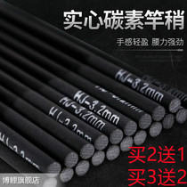 1 m Solid Rod Slightly Fish Rod with Carbon clubhead Rod Tip Bench Fishing Rod and Rod Spike Festival