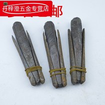 Stone cleaver Wedge Stone cleaver Clip Expansion broken stone split piece Zhengzi row needle artifact Stone cutting tool