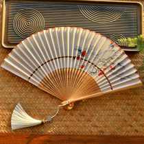 Chinese Wind Yew Phaw with Folded Fan Carry-on and Handmaids Folding Fan Bamboo Retro Wind Dance Walk Show