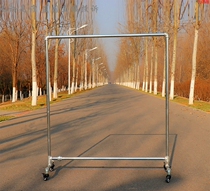 Clothing store display rack hanging hanger floor type special single pole water pipe gantry childrens clothing store shelf movable pulley
