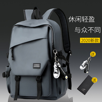 Book bag male college students ins Chao brand campus backpack male shoulder bag female Korean version simple Joker travel computer bag