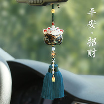 Cute Merchants Cat Car Pendant Car Pendant Accessories Handmade Mens And Womens Creative Po Safety Car Rearview Mirror Hanging Accessories