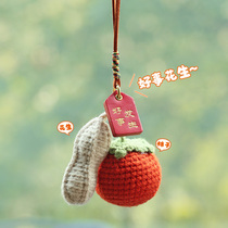 Good thing happens Car pendant car accessories car interior jewelry Net red hand woven mens and women Car Rearview Mirror creative hanging jewelry