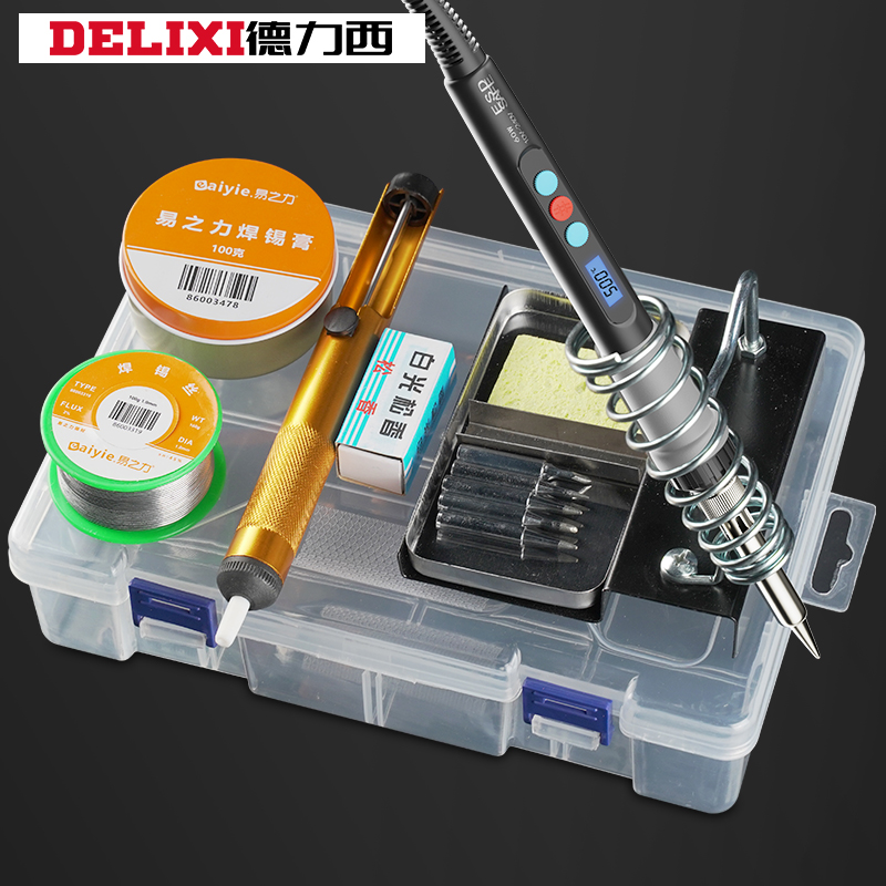 Delixi 電気はんだごて家庭用小さな修理溶接プロセット学生はんだガン電気 Luotieming ごて