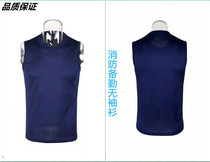 New style fire sleeveless shirt flame blue standby blue waistcoat quick-drying vest breathable physical training undershirt