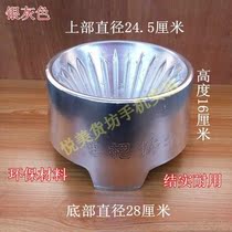 Old-fashioned washing mop water squeezer Hand pressure rinse mop cleaning cloth squeeze bucket Household manual wring device press dry bucket