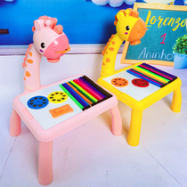 Projection drawing board Girl male drawing table Childrens drawing artifact Fawn multi-function doodle board baby educational toy