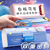 New password pencil case elementary school students lead pencil case women high school pen box ins wind children pen bag large capacity with multifunction lock junior high school boy advanced creative internet red double password three layers