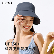 uvno sunscreen female spring autumn great hat visor sunhat visor anti-UV sun hat subsummer 100 hitchhiking fisherman hat