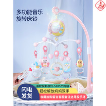 Net red coaxed baby artifact toy crib newborn multi-functional rattle female baby baby three months overhead hanging