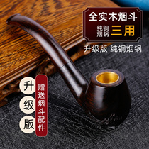 Pipe mens portable small dry smoke pot tobacco Tobacco special old-fashioned cigarette bag disassembly dual-purpose filter smoking set