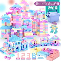 Childrens building blocks particles baby assembly educational toys Boys and girls 3-6 years old intelligence development