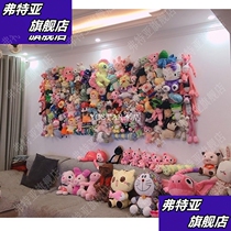 Childrens hanging plush toys fresh wall hanging doll storage artifact wall rack rack arrangement girl doll