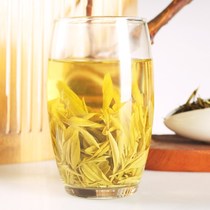 Anji white tea Golden Bud 2020 Spring Tea New tea Green tea leaves before rain 50 grams canned gift box authentic bulk