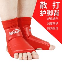 Thickened foot protection Sanda instep protection childrens fighting Muay Thai ankle protection boxing training equipment ankle protection