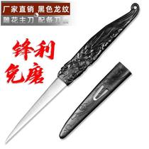 Chef food carving carving knife Main knife Kitchen carving set Fruit platter carving knife Chef carving special