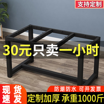 Jinwen custom Wrought iron table leg bracket Table leg bar metal table foot bracket table tripod Office desk steel frame