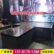 Custom electro-hydraulic remote control elevator rotating stage bar disco ground trembling table wedding exhibition hall rotating booth