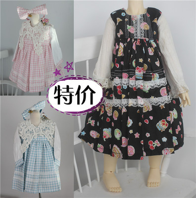 taobao agent Doll, dress, fuchsia lace set, scale 1:4