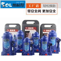 Vertical hydraulic jack with safety valve 2 tons 3 tons 5 tons 8 tons 10 tons 12 tons 10T20 tons Hydraulic