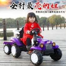 Childrens walk-behind tractor electric ride-on toy car boy 2021 new large girl four-wheeled car