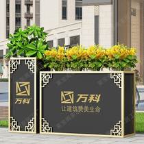 Greening partition fence square Commercial Street Real Estate Sales Department flower beds can be customized outdoor iron flower box Group