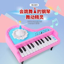 Dancing piano childrens electronic piano toys music 0-1-3 years old boys and girls baby children educational toys