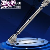 Source 304 stainless steel closed body flower basket screw bolt wire rope 1 chain rope tensioner tensioner m6
