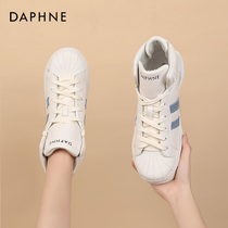 Daphne shell head high-top shoes small white shoes women 2021 new shoes women Spring and Autumn Joker sneakers board shoes women