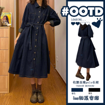 French sense of luxury long-sleeved denim shirt dress womens 2022 early fall new style waist thin polo long skirt
