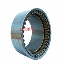 Import of rolling mill bearings FC2028104