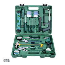 Shida hardware combination set home toolbox manual 25 pieces household pipe repair integrated set 05165