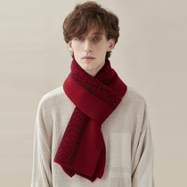 Mugney Henry High-grade Cashmere Scarf Men and Womens Autumn and Winter Thick Warm Joker Knitted Red Bib Gift Box