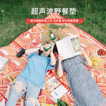 Outdoor picnic mat spring outing thickened and enlarged portable folding machine washable double-sided moisture-proof mat camping beach picnic mat