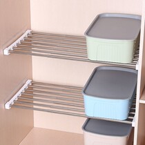 Wardrobe partition layered storage rack Kitchen nail-free stainless steel bathroom telescopic shelf College student dormitory artifact