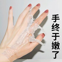 (Viya live recommended buy 2 get 1 free)Grandmas hand becomes a girls hand and you have tender hands unisex and unisex