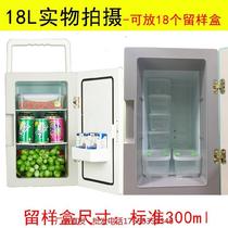 Custody transparent fresh-keeping school kindergarten laboratory cabinet drinks small canteen food sampling cabinet
