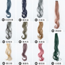 Hanging ear dyeing piece curly hair one piece of color wig patch pick and dyeing hair hair strip simulation Net red ear hot