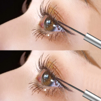 Li Jiaqi recommends mascara long-lasting waterproof natural slender curl thick no fainting no makeup fine brush head