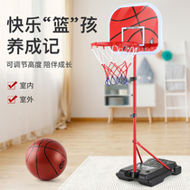 Childrens basketball stand Lifting basketball frame Indoor hanging punch-free removable outdoor sports boy toy