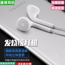 Di original headphones for vivo Huawei oppo millet mobile phone wire control with wheat wired earplug type black Universal