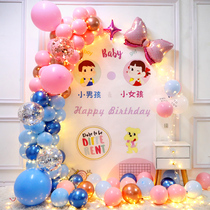 Boys and girls Childrens Dragon and Phoenix tire birthday decoration scene cow baby twins happy balloon Tiger